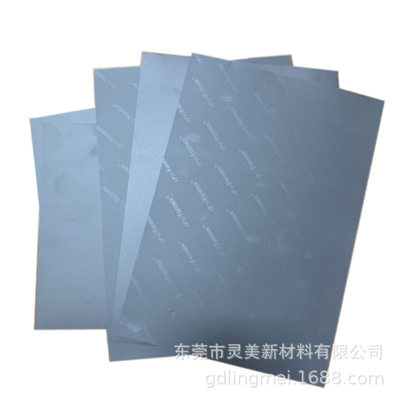 ITW FORMEX-10/18/20/31阻燃防火耐折弯耐高温115度聚丙烯PP薄膜