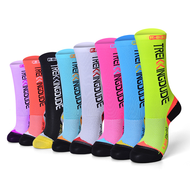 통관 R-BAO Rongbao 어린이 균형 양말 사이클링 양말 소년과 소녀 실행 양말 2-6 세 자전거 스타킹