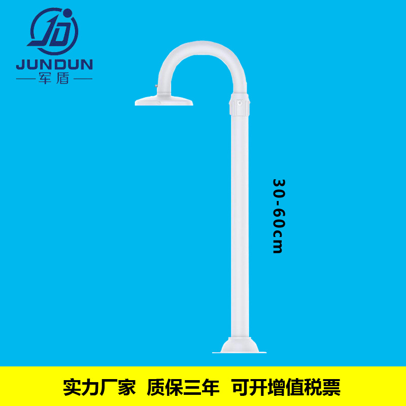 厂家直销监控摄像头伸缩半球支架30-60铝合金防雨水倒吊装U型支架