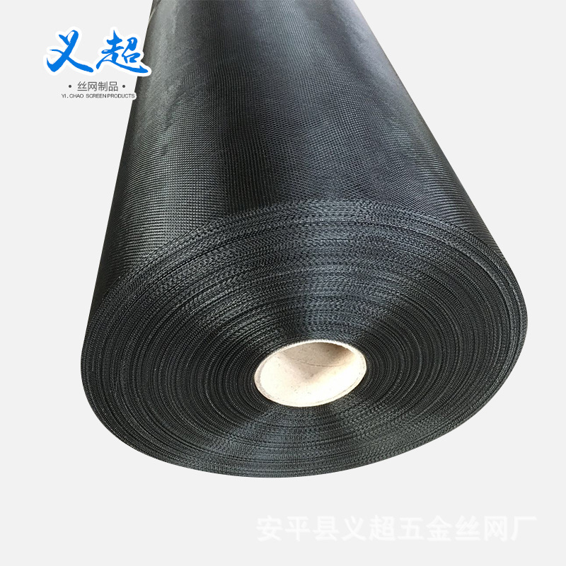 汽车滤清器用过滤网支撑网 环氧树脂网 喷塑铁丝过滤网 铅网