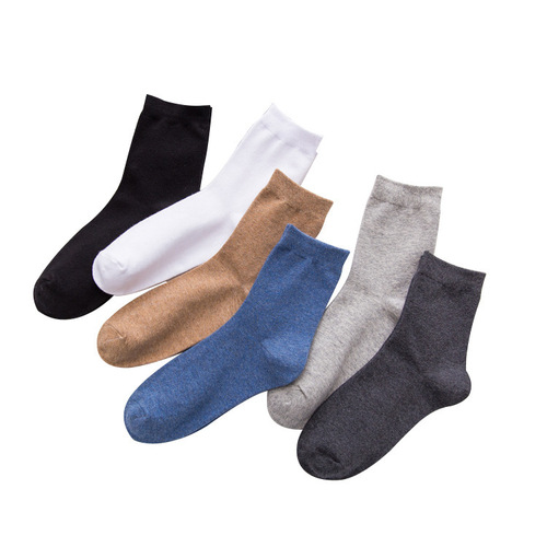 Socks men's mid-calf socks solid color cotton socks simple breathable men's socks spring and summer cotton business socks wholesale factory direct sales