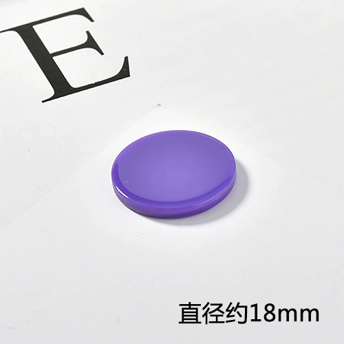 4#Deep purple 18mm [1]