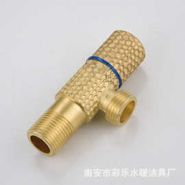 密封防锈黄铜三通接头 4分加厚水暖管件三通接头马桶通用三角阀