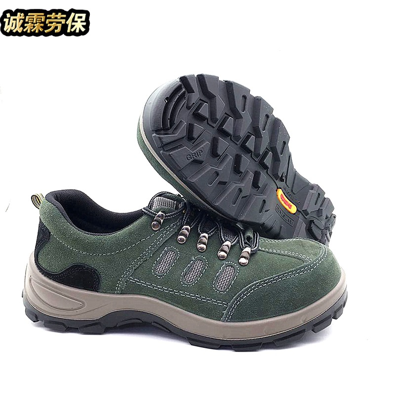 1096昊骏诚劳保鞋低帮春秋季透气聚氨酯底防砸防刺工作鞋耐磨耐用