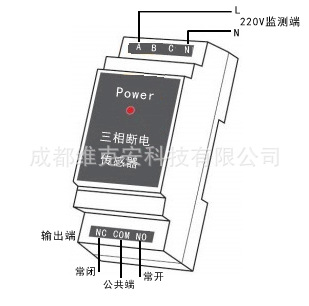变电站断相报警器价格-三相掉电报警器-维克安断相报警器系列厂家