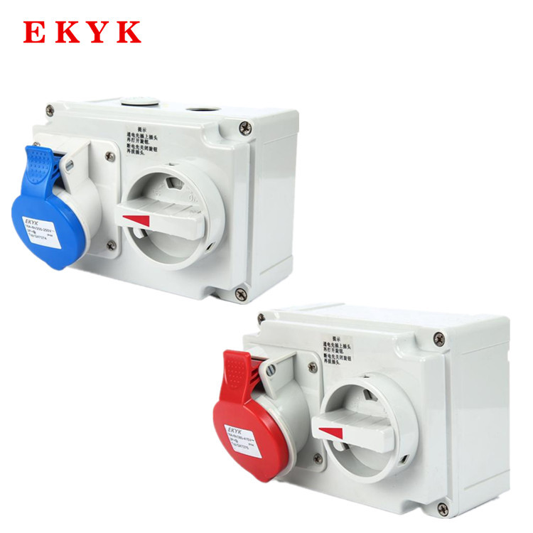 户外防水IP44工业防水插座3.4.5P 16A机械联锁防雨嵌入式开关