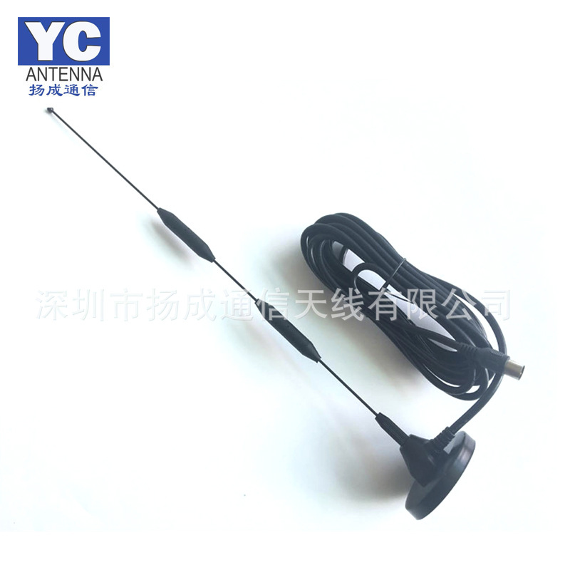 工厂直销 GSM吸盘天线GPRS 高增益 9dbi全向天线强磁大吸盘天线