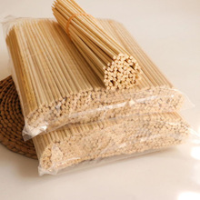 �S��35/40/45cmһ���ԟ�����5.0mm�������Ǻ��J��������޺�