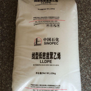 Membrane Grade Lldpe Zhenhai Refined Dfdc-7050 Linear Type Low Density Polyethylene