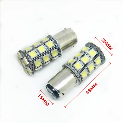 Qiming Jie car LED Brake light