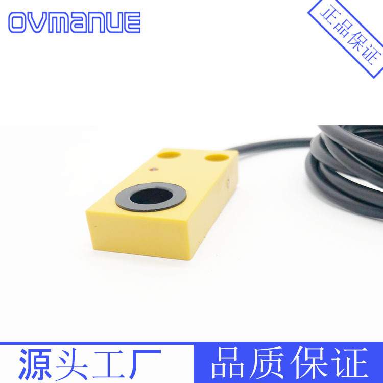 原装环形接近开关传感器 M 6 7  10 12 14