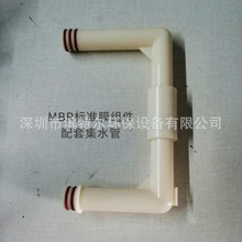 ����Ĥ�M�����U�ͼ�ˮ�� ���� O���ܷ�Ȧ �����F؛����