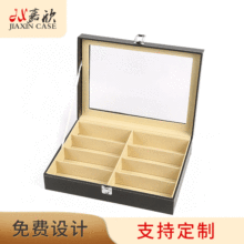 �S�ҬF؛���l8λ���R�ռ{��PUƤ�|�����_�����m̫��Rī�Rչʾ��