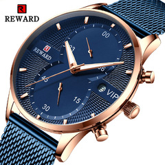 Reward casual quartz watch men's sports watch cross-border European and American business new 5-hand chronograph men's watch