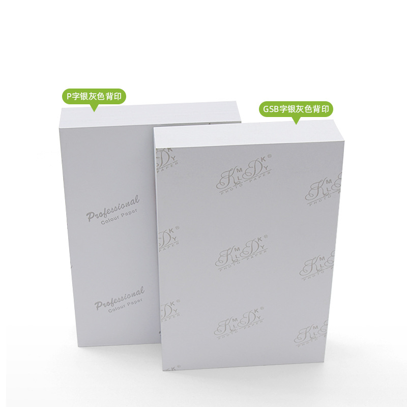 Highlighter, photo, wholesale, 180 gram, 200 gram, 230 gram, 260G