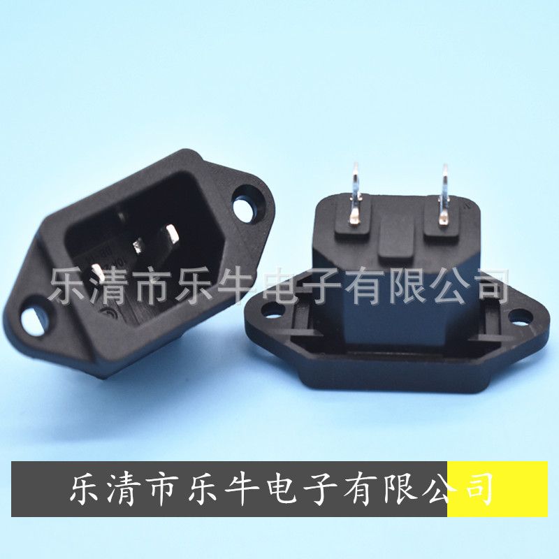 AC电源插座  品字型2针插座 品字美标插座 两脚品字尾插座 DB-14