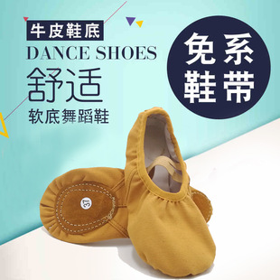 ��ϵЬ���赸Ь������Ь�¿�͸���\���ļ���ɫ�tɫ����Ь��ͯ����