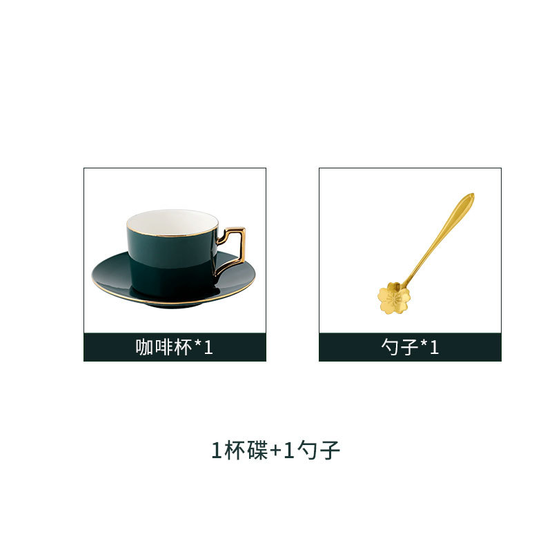 Estilo europeo pequeño Luz de lujo borde dorado taza de café y platillo traje de cerámica juego de té de la tarde del hogar Luoshi Flower House Flower Tea Appliance