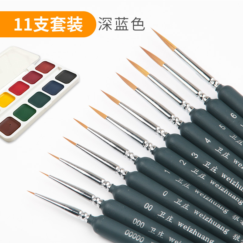 Lobo pelo ultrafino dibujo línea gouache color dibujo pluma 00000 gancho línea pluma solo estudiante de arte de uñas