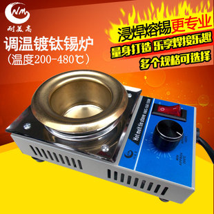 250W�����C���a�t300WС�ͺ��a�t�ڏ�80MM100MM�������{���a�t