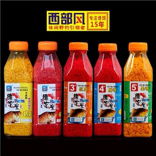 �����L�S����3#4#5#̖Ұឺ����a�~��C��450��ƿ�t�x����60ƿ/��