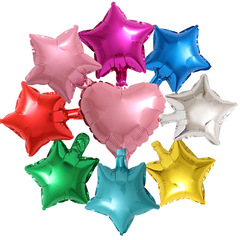 Children's birthday party supplies gathering decoration cartoon aluminum foil balloons party 10 inch five-pointed star aluminum film balloons