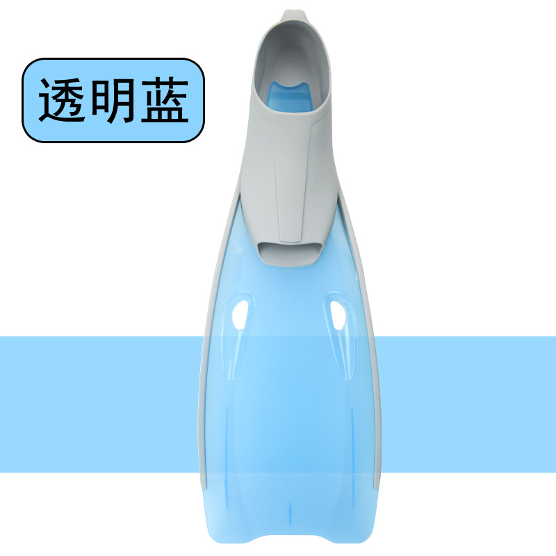 Прозрачная Синь