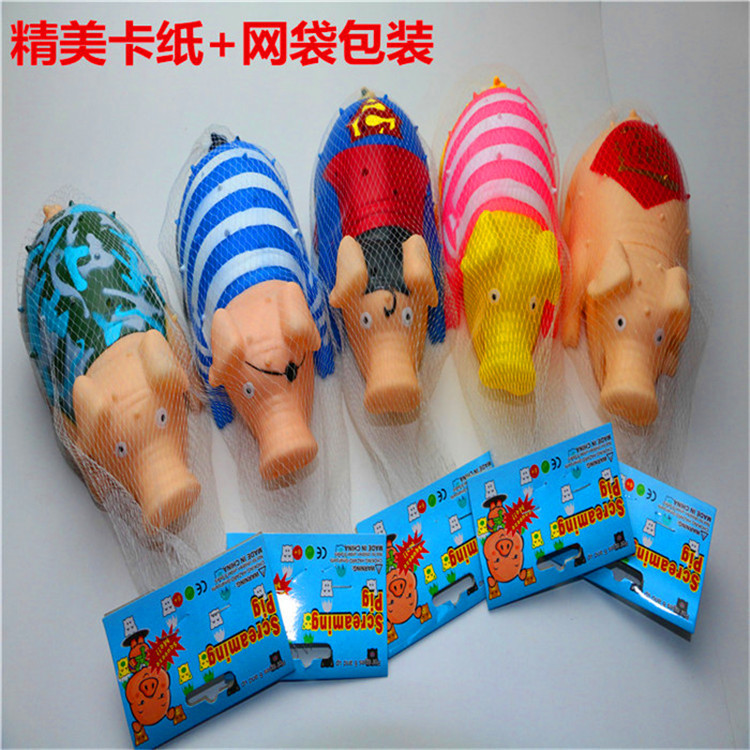 Big toy plastic