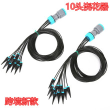 irrigation system�@ˇ���ϵ�y�ι��Bˮ���Ԅӝ�ˮ������