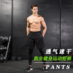 Men's Summer Outdoor Sports Running Basketball Shorts Curry Breathable Quick Dry Fitness Basketball Wear Shorts Loose 6004 