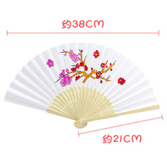 Colorful Paper Fans * Blank Folding Fans * Children's Painting Fans DIY Craft Preschool Teaching Supplies Coloring Fans