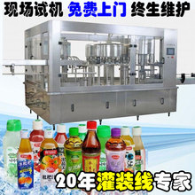 ��������a�� ��s��֭����Ԅӻ����b���a���O�� �������l����