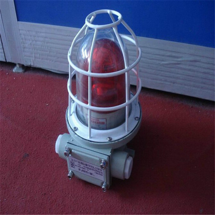 BBJ防爆声光报警装置BBJ矿用声光报警器BBJ铁道专用声光报警器