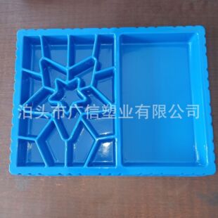 ��ɫһ��һ�wPVC���܃��� �{ɫ�����ݚ� ֱ�I