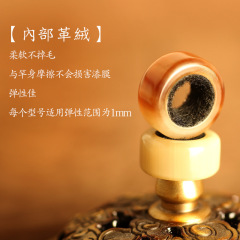 粼湖 氂牛角竿止 防滑圈魚竿o型圈杆止環 垂釣用品漁具批發