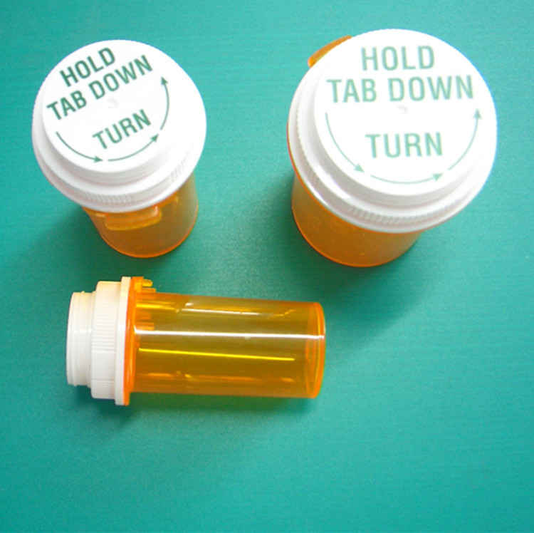 食品级安全药瓶  60ML医药包装 pp药盒 旅行收纳瓶 正反两用瓶