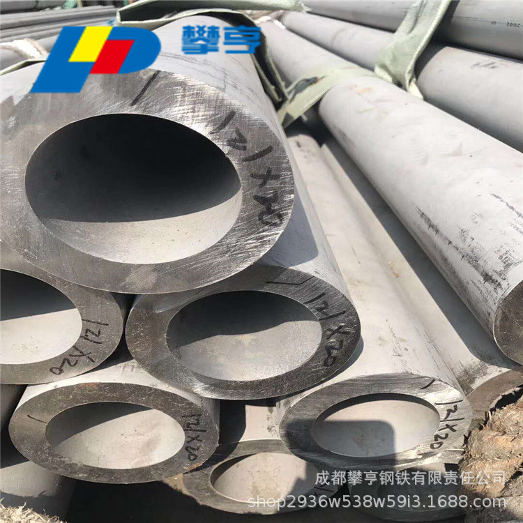 304不锈钢无缝钢管 不锈钢管 304不锈钢无缝管 厚壁无缝管开零