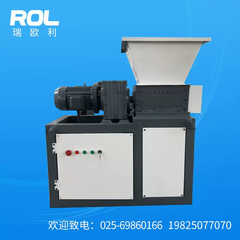 EB300小型游戏币双轴撕碎机 实验室塑料破碎机木材书本纸箱撕碎机