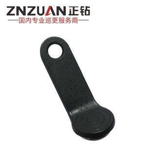 金万码巡更棒接触式人员钮WM-90S保安身份识别钮
