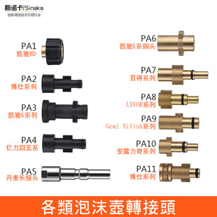 �߉���ĭ�ؽ��^���~������̨��pa���D���^ ϴ܇ˮ���^�B�����