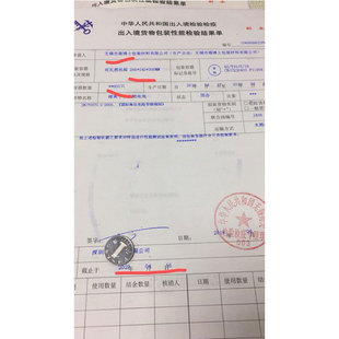 �䲩ʿ���ṩ�������ܙz�� ���N��������늳�Σ�UƷ������b