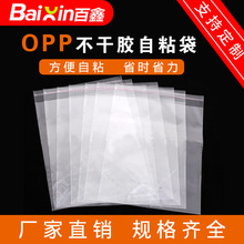 oppԷϷbbܷˮƷܷʳƷԷռ{