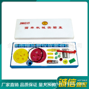 �S��ֱ�N 215 ���ΙCе���� �����̌W������� �̌W�x��