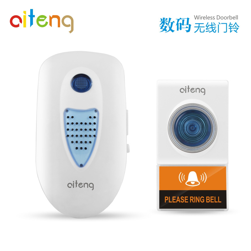 门铃爱腾无线数码门铃交流门铃远距离遥控门铃家用门铃