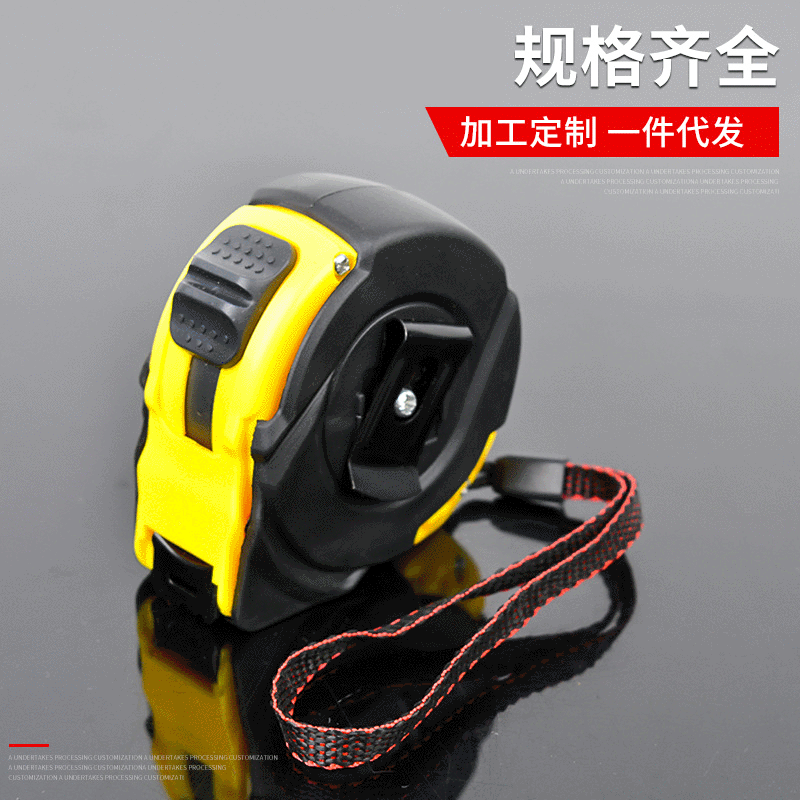 厂家批发量具工具皮卷尺包胶防摔米尺 钢卷尺迷你卡尺