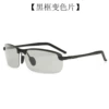 Metal 3043 Black Frame Change Gray