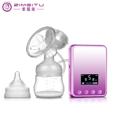 Purple berry rabbit Electric Breast pump Rechargeable Mute Suction automatic Milker Maternity Manufactor