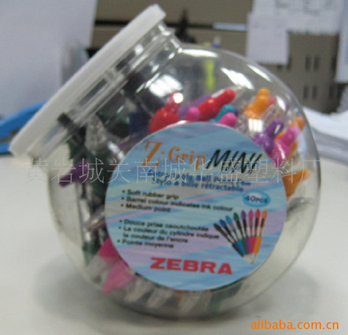 厂家批发透明塑料斜口瓶，pet塑料糖果罐、按压式斜口糖果罐