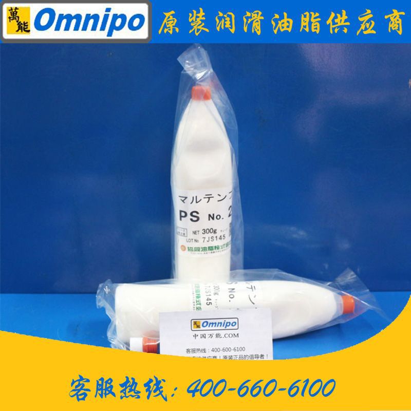 �ձ�ЭͬMULTEMP PS NO.2�������֬ ЭͬPS2�޳�����֬ 300g