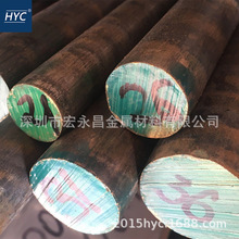 CuSn4Zn2�a���~�� �a���~�� ��ĥ�a���~�� �T���a���~�� �a���~��